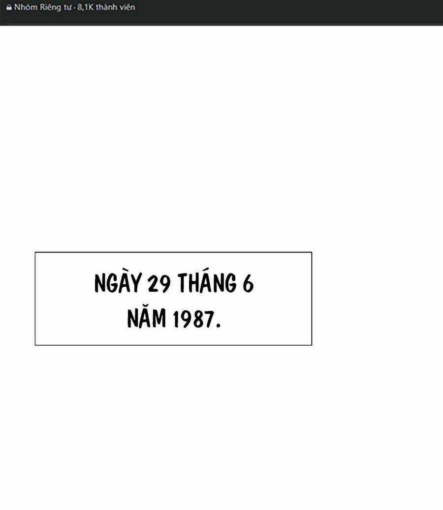 Tiểu Thiếu Gia Gia Tộc Tài Phiệt Chapter 4 trang 1