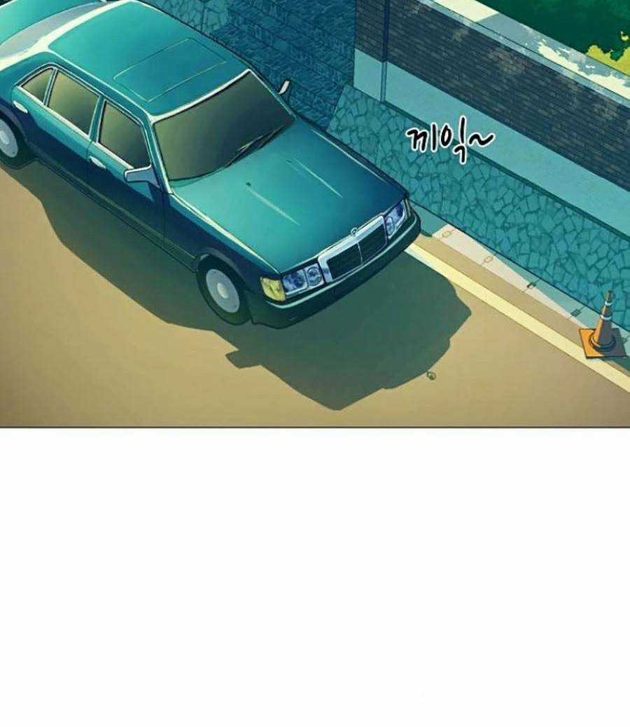 Tiểu Thiếu Gia Gia Tộc Tài Phiệt Chapter 4 trang 12