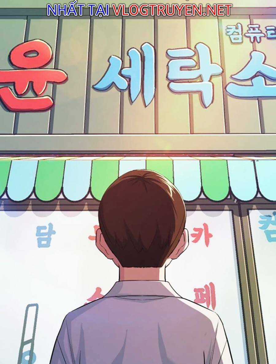 Tiểu Thiếu Gia Gia Tộc Tài Phiệt Chapter 4 trang 142