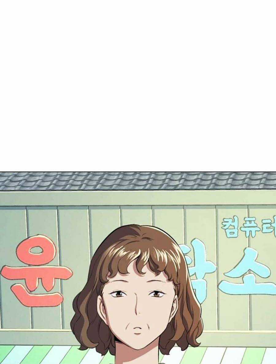 Tiểu Thiếu Gia Gia Tộc Tài Phiệt Chapter 4 trang 159