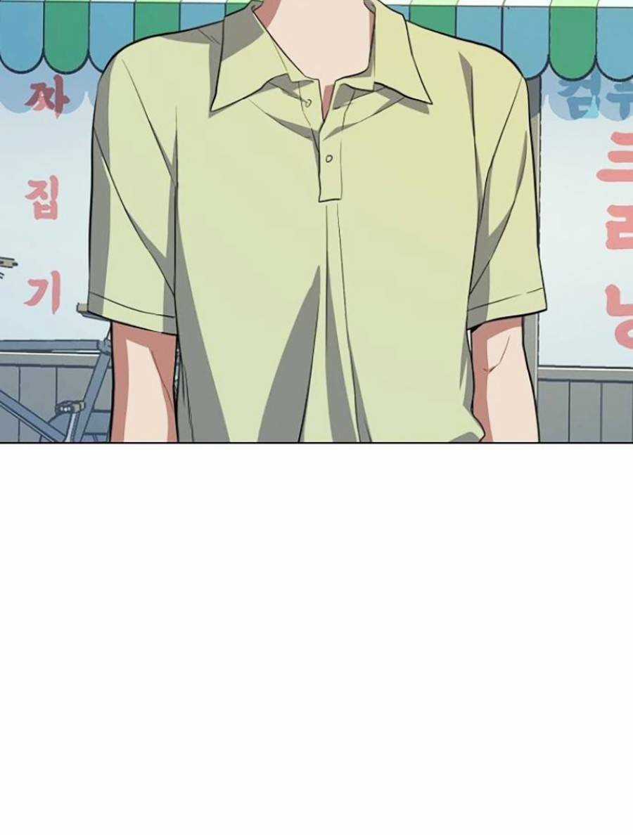 Tiểu Thiếu Gia Gia Tộc Tài Phiệt Chapter 4 trang 160