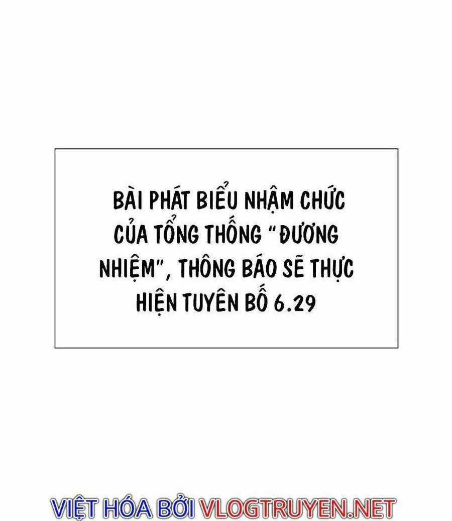 Tiểu Thiếu Gia Gia Tộc Tài Phiệt Chapter 4 trang 5