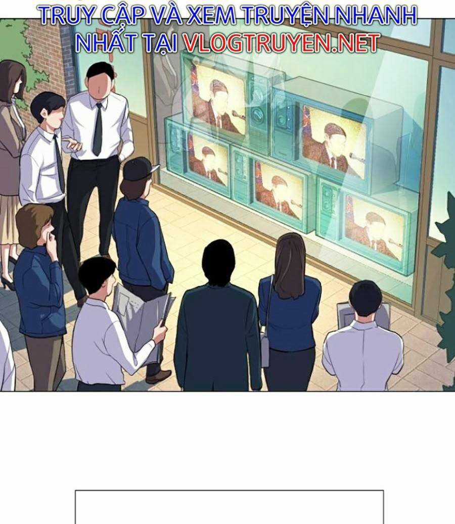 Tiểu Thiếu Gia Gia Tộc Tài Phiệt Chapter 4 trang 6