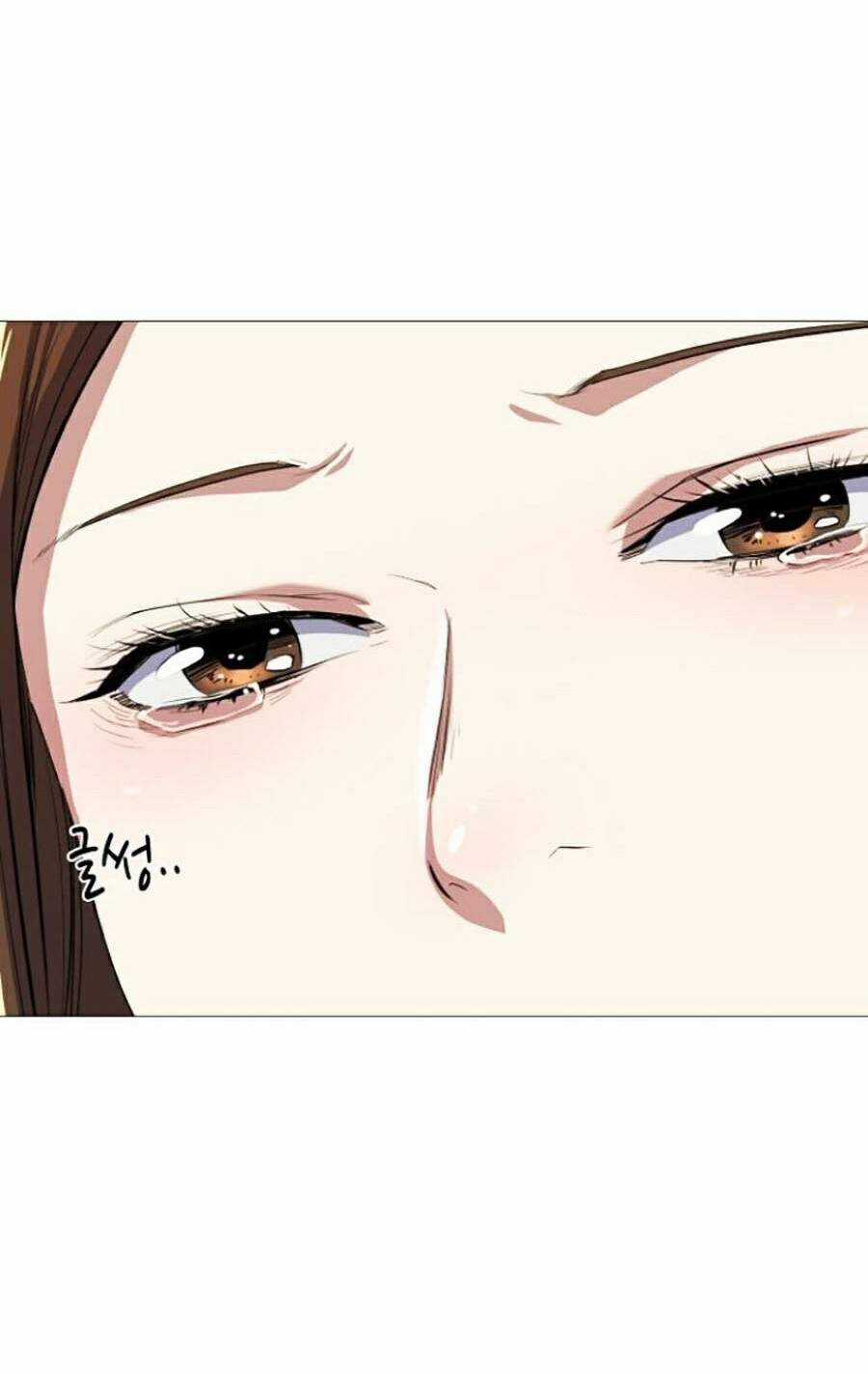 Tiểu Thiếu Gia Gia Tộc Tài Phiệt Chapter 4 trang 73