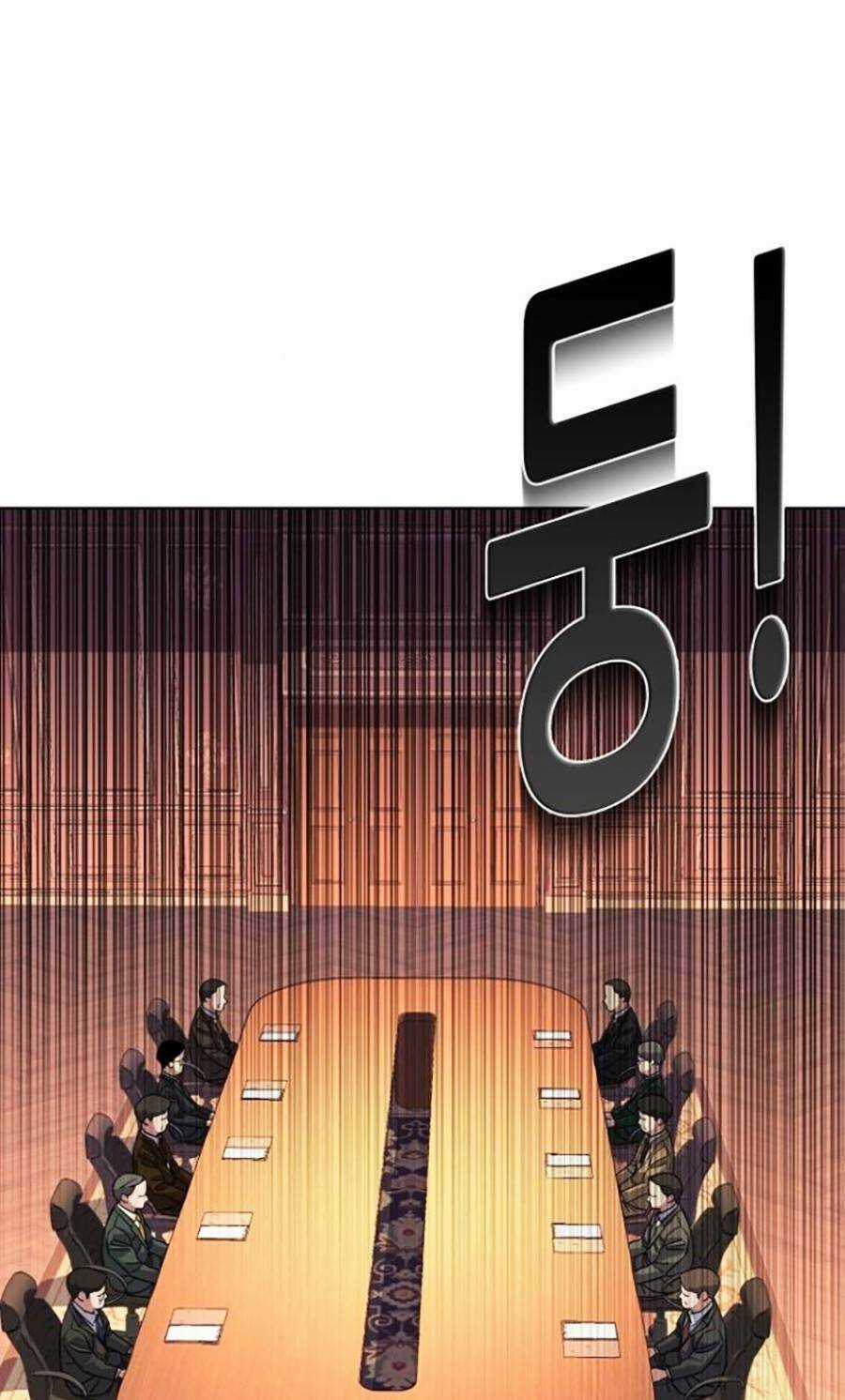 Tiểu Thiếu Gia Gia Tộc Tài Phiệt Chapter 40 trang 37