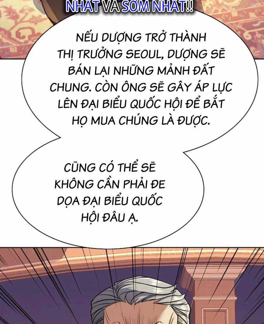 Tiểu Thiếu Gia Gia Tộc Tài Phiệt Chapter 41 trang 123