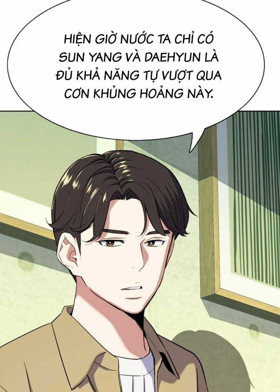 Tiểu Thiếu Gia Gia Tộc Tài Phiệt Chapter 41 trang 14