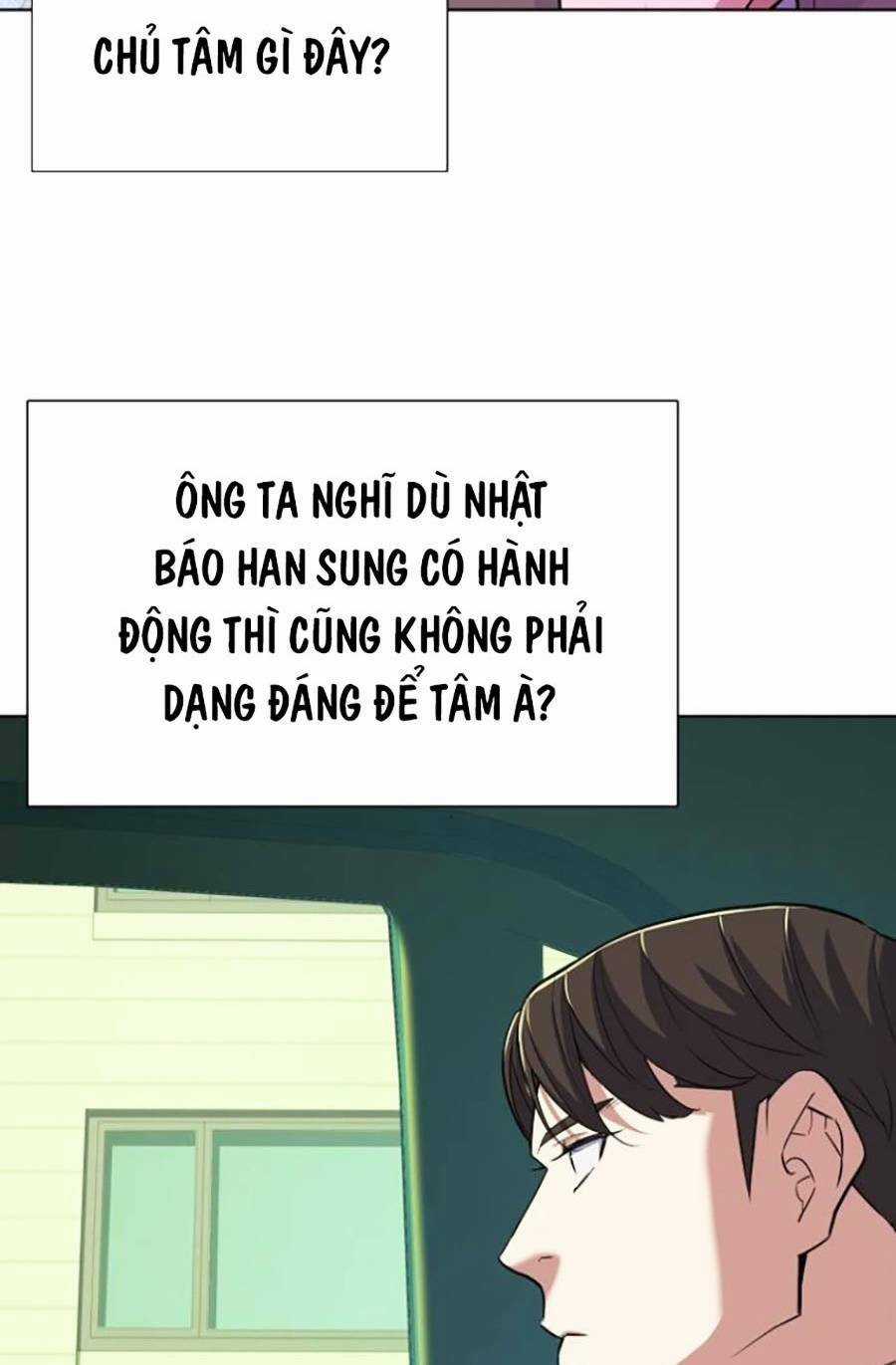 Tiểu Thiếu Gia Gia Tộc Tài Phiệt Chapter 41 trang 46