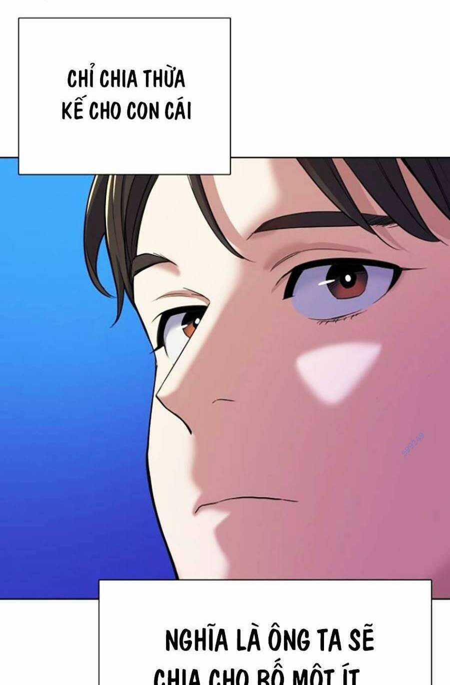 Tiểu Thiếu Gia Gia Tộc Tài Phiệt Chapter 41 trang 73