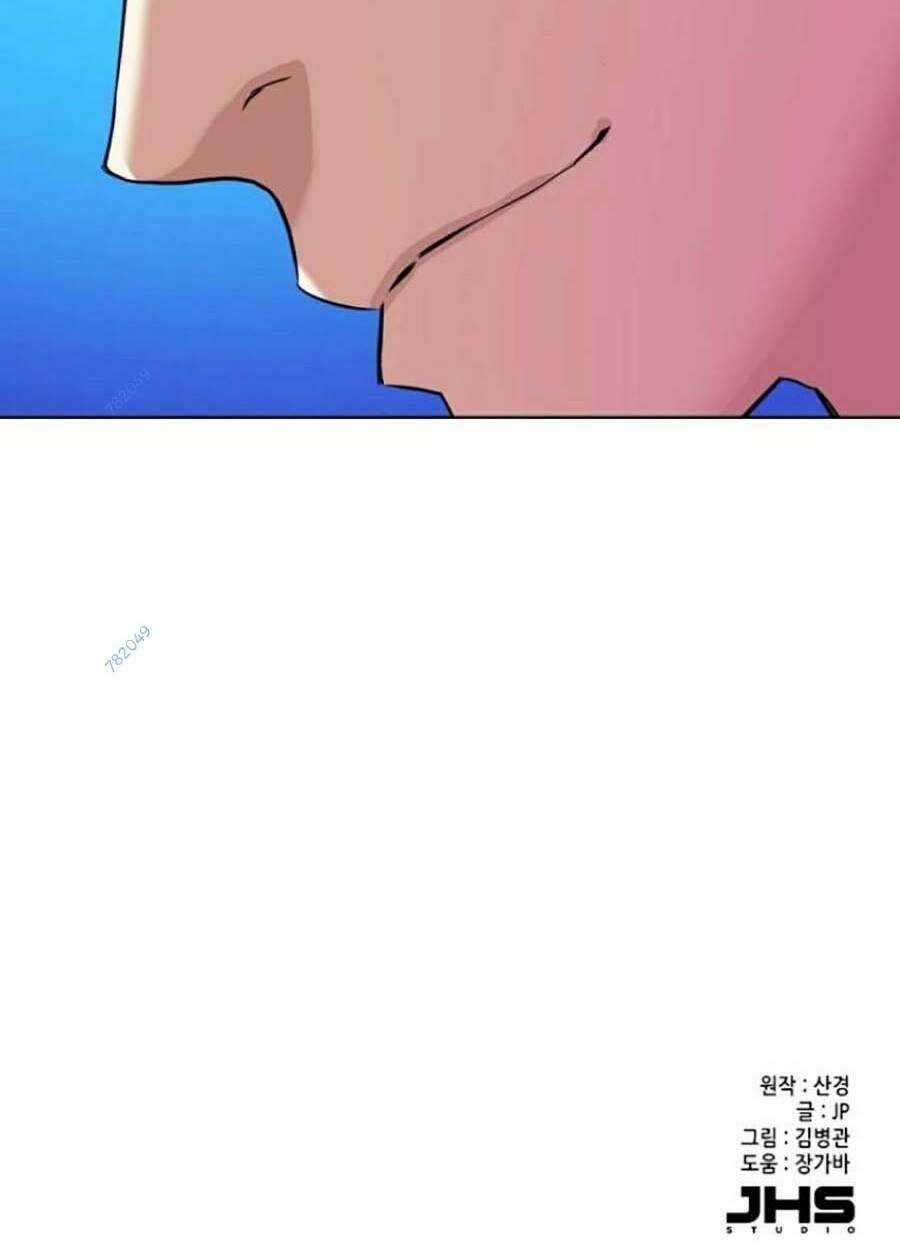 Tiểu Thiếu Gia Gia Tộc Tài Phiệt Chapter 42 trang 117