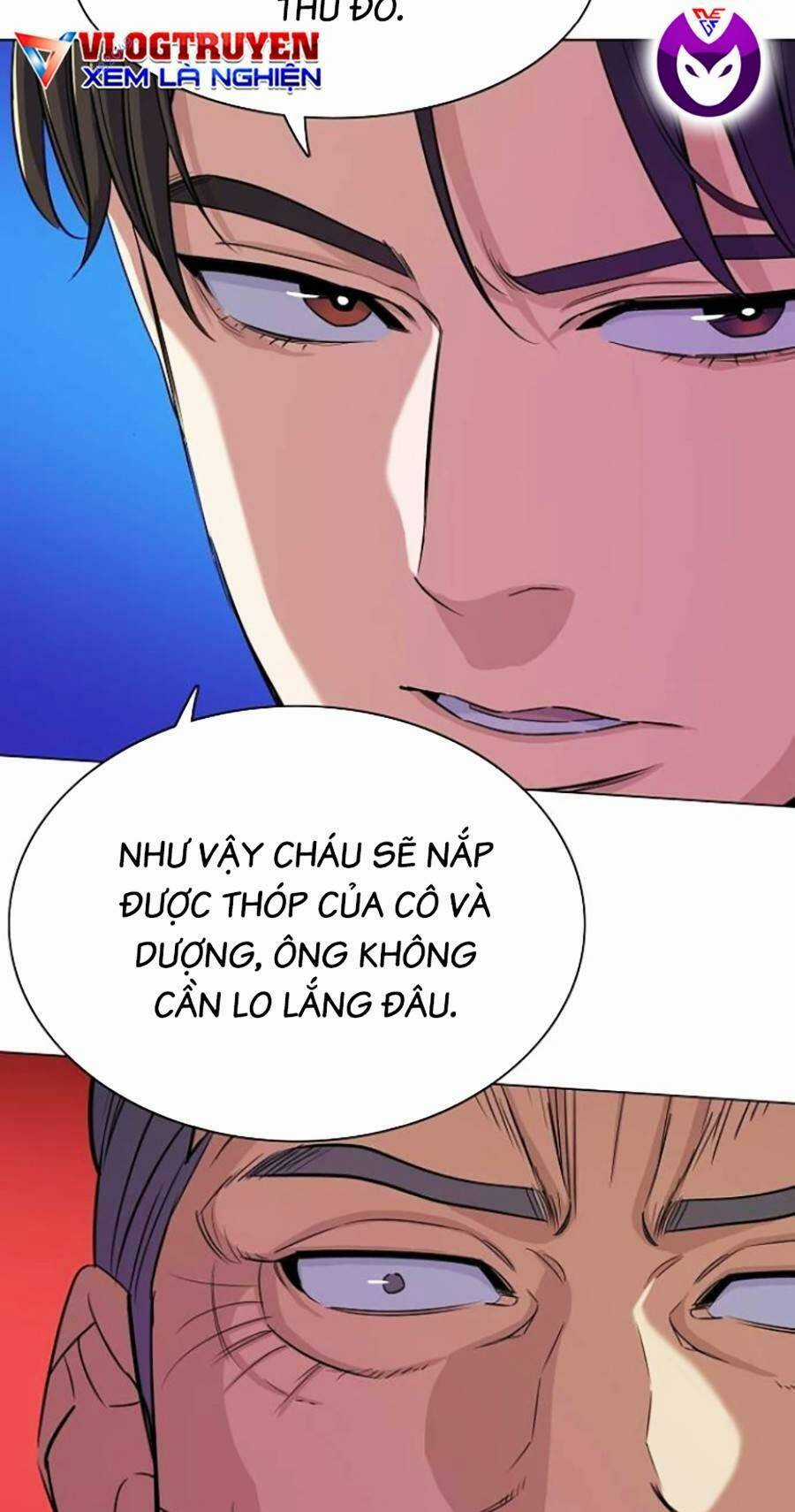 Tiểu Thiếu Gia Gia Tộc Tài Phiệt Chapter 42 trang 12