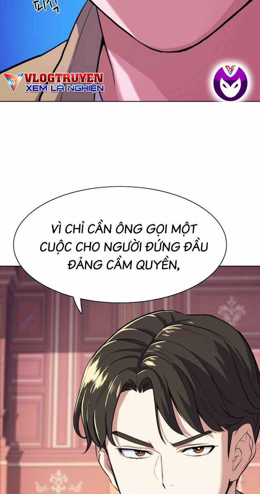 Tiểu Thiếu Gia Gia Tộc Tài Phiệt Chapter 42 trang 17