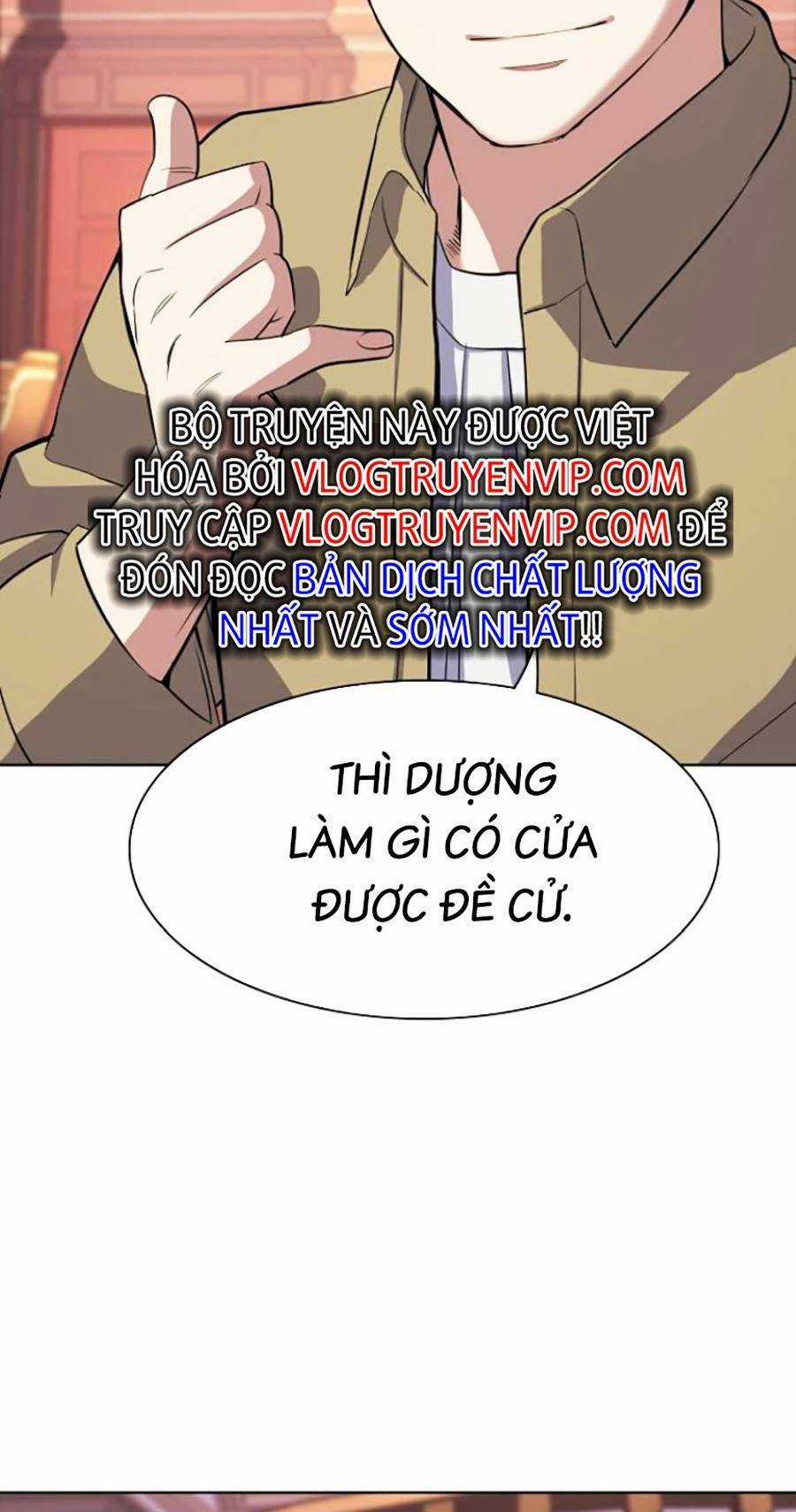 Tiểu Thiếu Gia Gia Tộc Tài Phiệt Chapter 42 trang 18