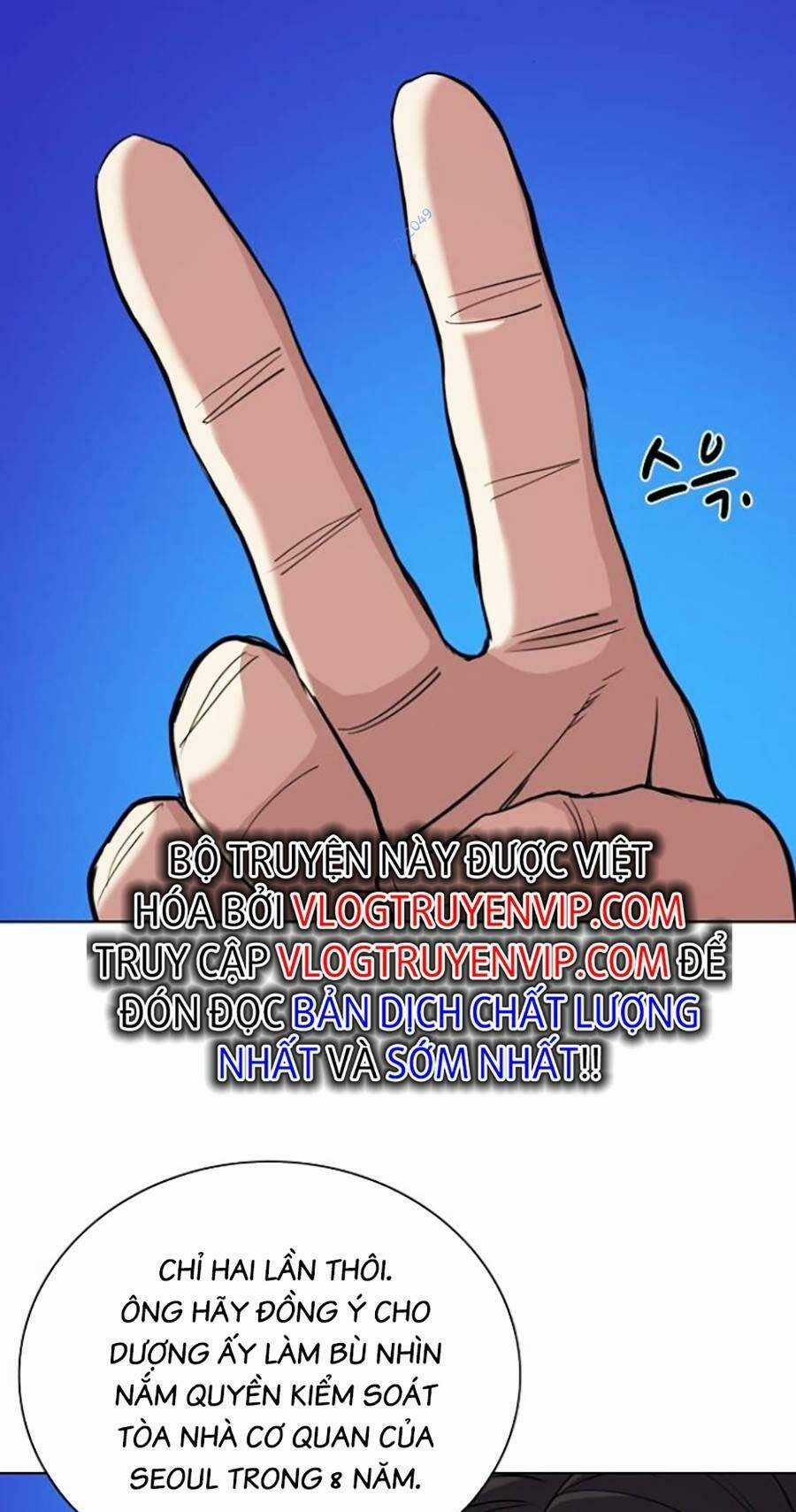 Tiểu Thiếu Gia Gia Tộc Tài Phiệt Chapter 42 trang 20