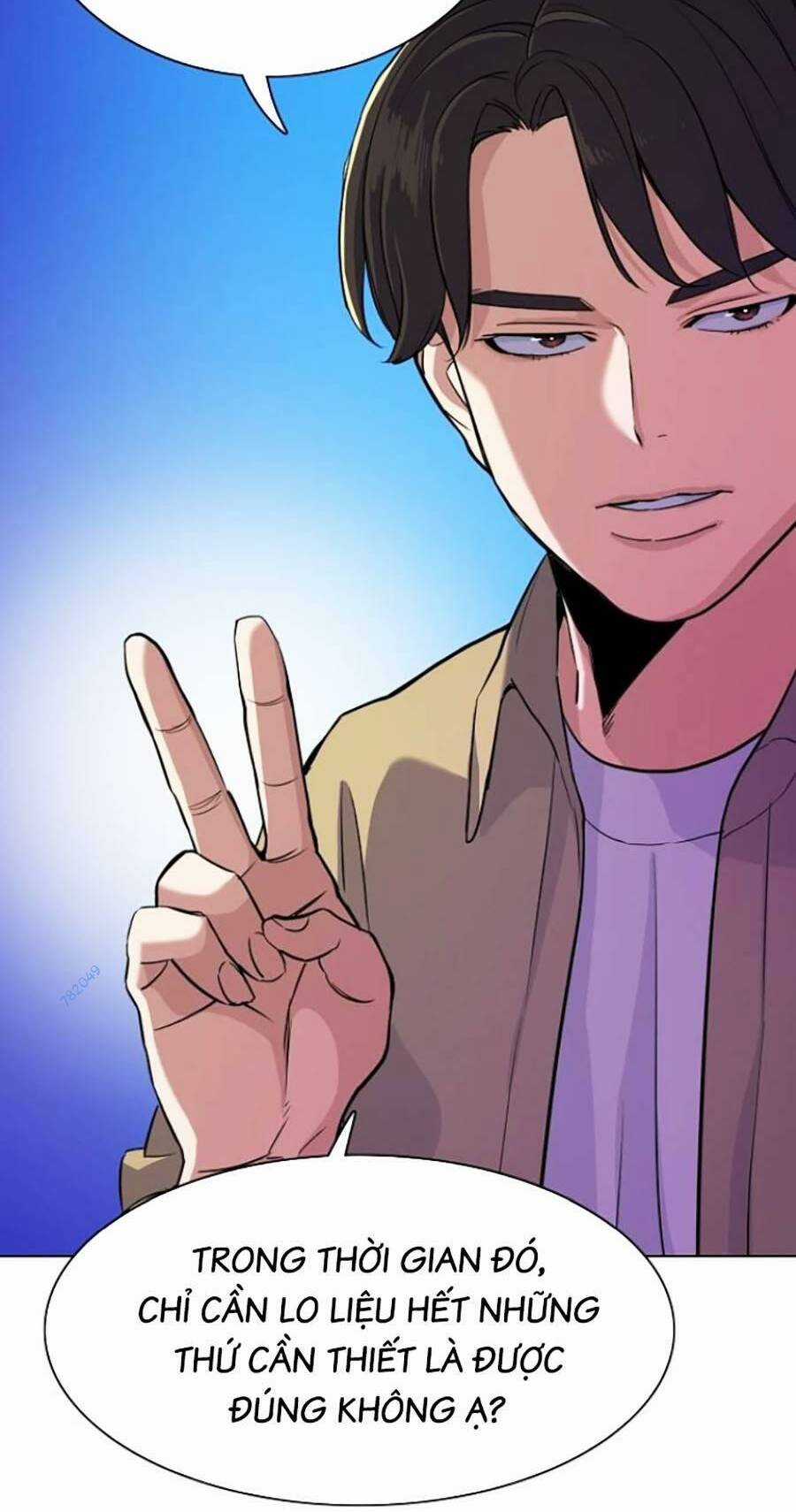 Tiểu Thiếu Gia Gia Tộc Tài Phiệt Chapter 42 trang 21