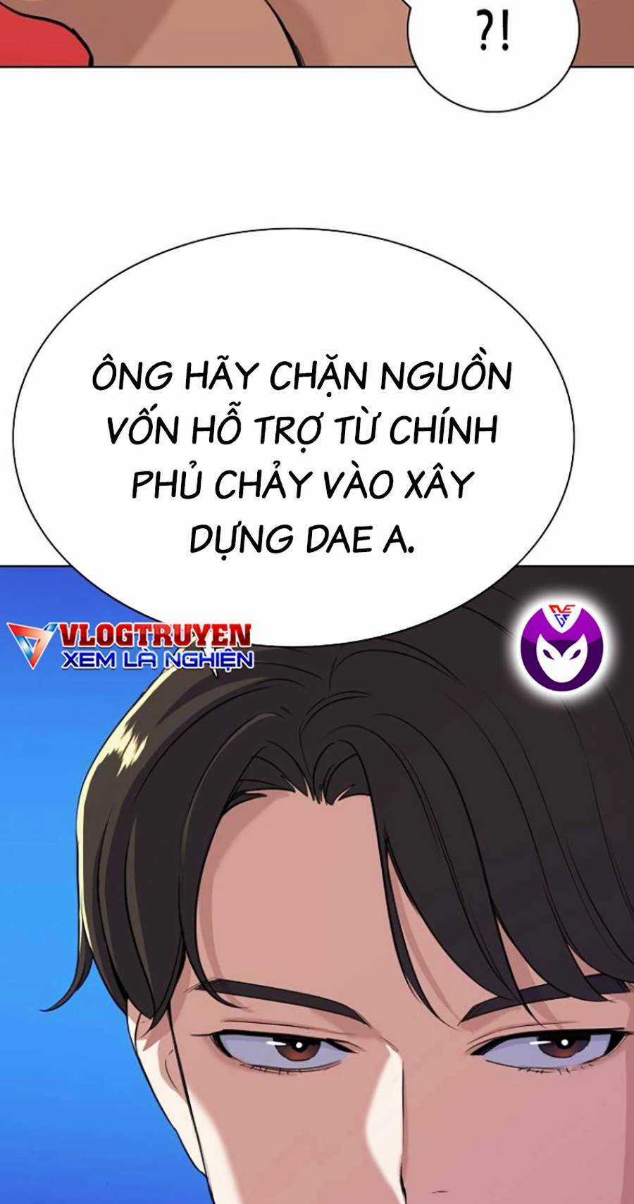 Tiểu Thiếu Gia Gia Tộc Tài Phiệt Chapter 42 trang 26