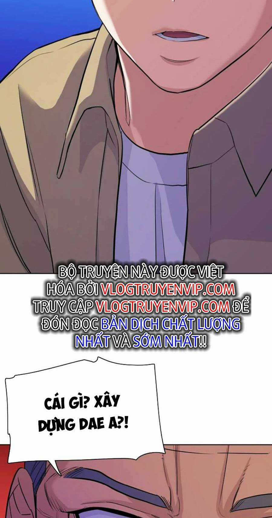 Tiểu Thiếu Gia Gia Tộc Tài Phiệt Chapter 42 trang 27