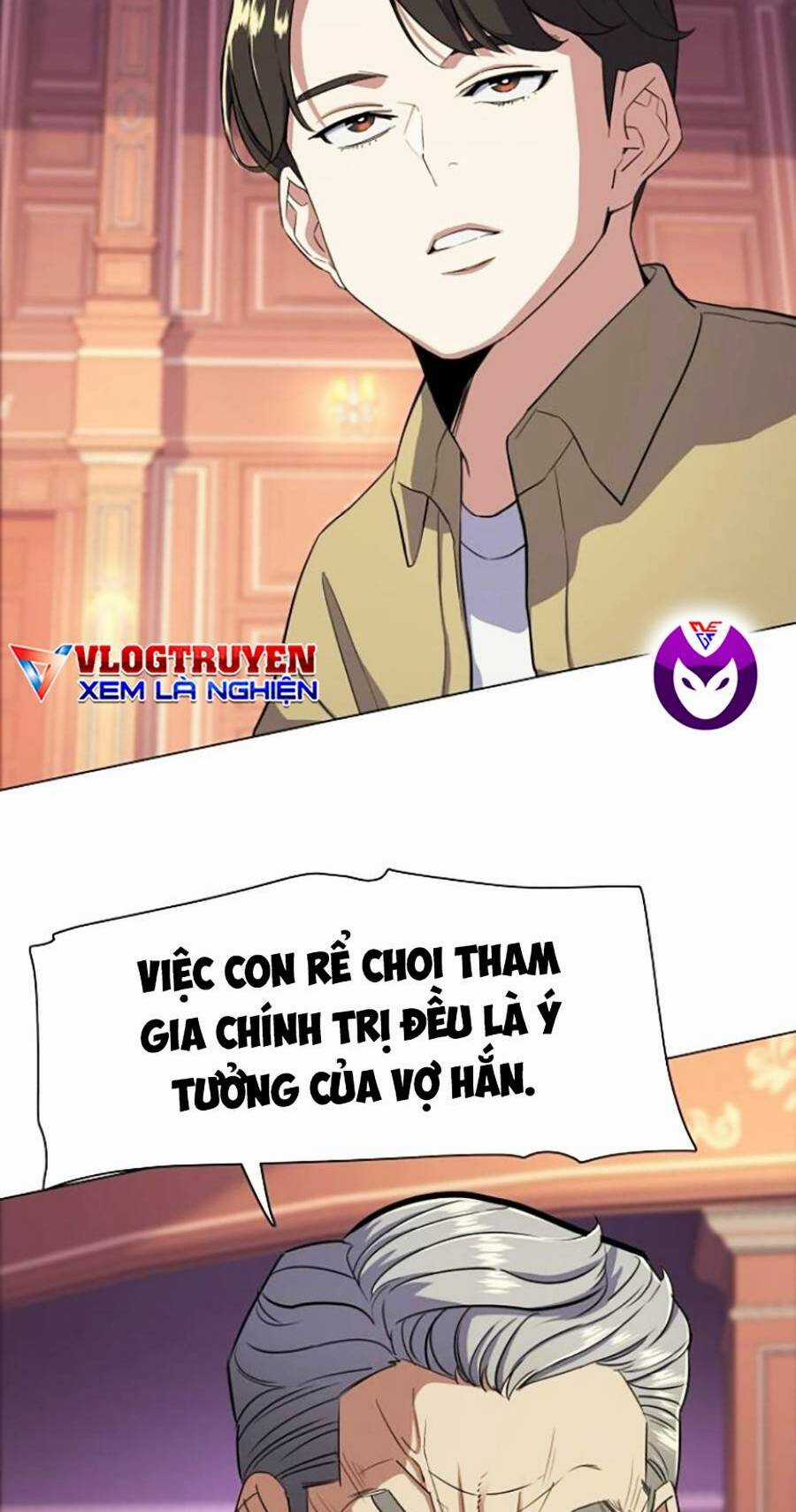 Tiểu Thiếu Gia Gia Tộc Tài Phiệt Chapter 42 trang 3