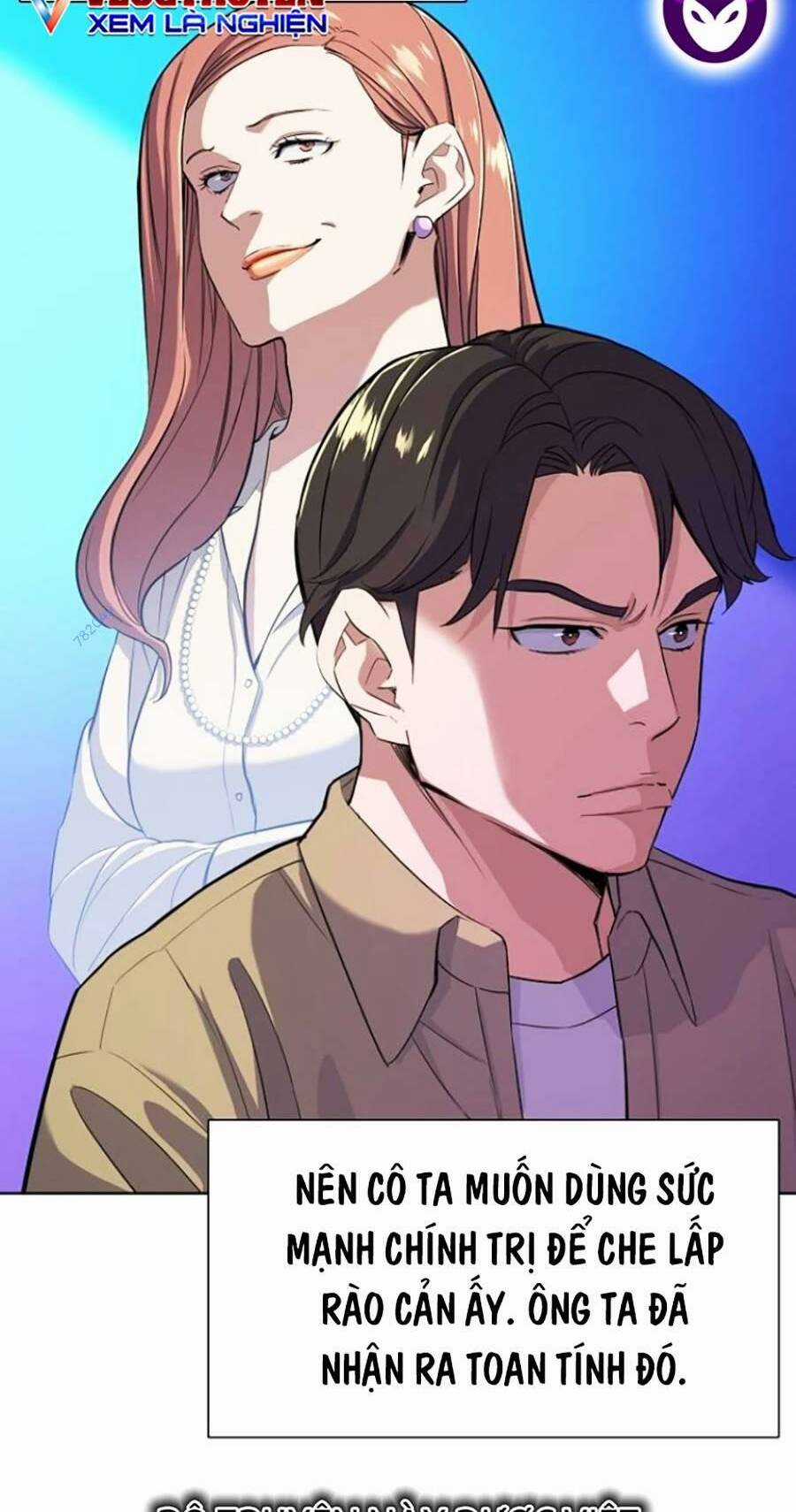 Tiểu Thiếu Gia Gia Tộc Tài Phiệt Chapter 42 trang 5