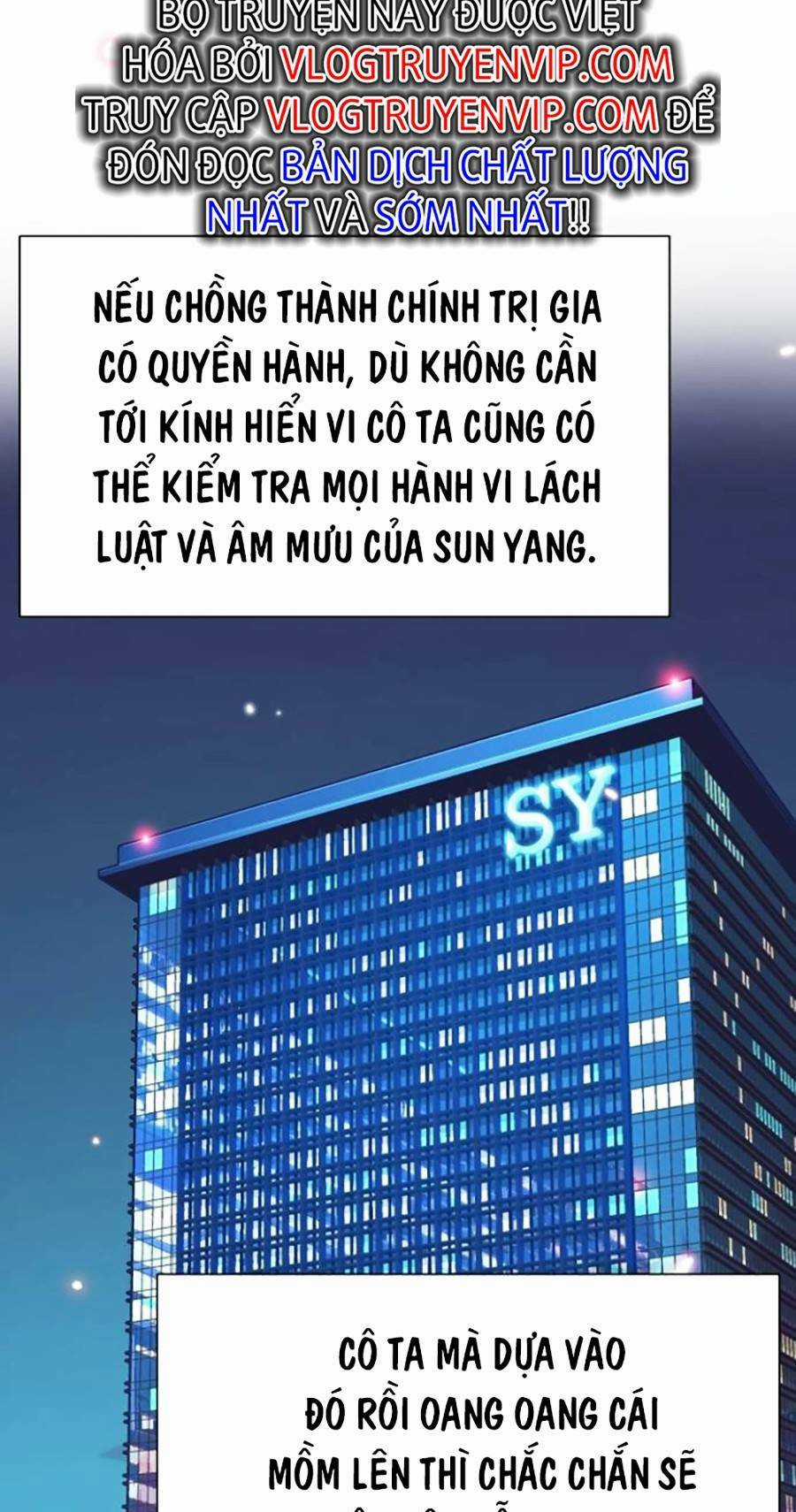 Tiểu Thiếu Gia Gia Tộc Tài Phiệt Chapter 42 trang 6