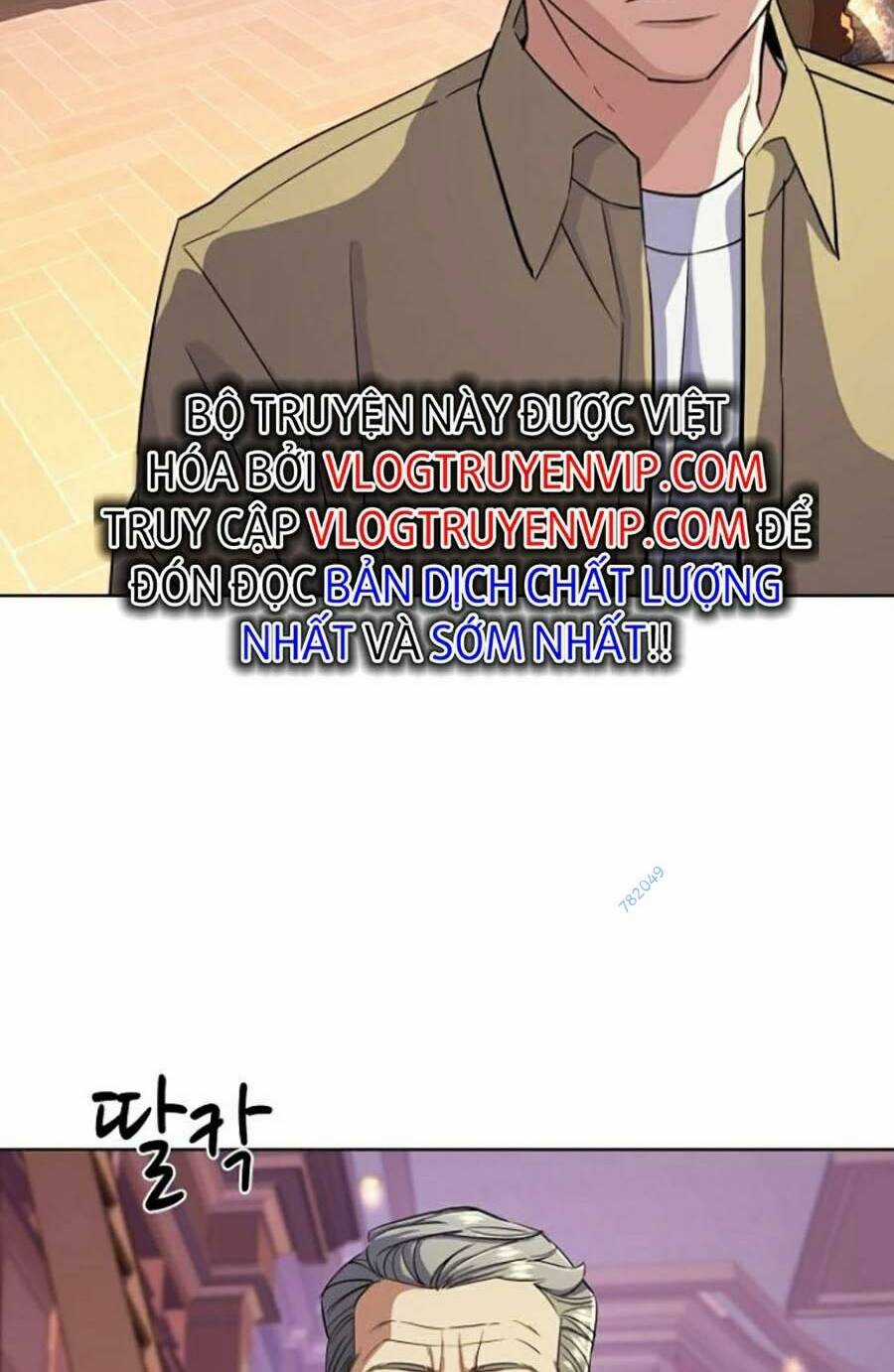 Tiểu Thiếu Gia Gia Tộc Tài Phiệt Chapter 42 trang 65