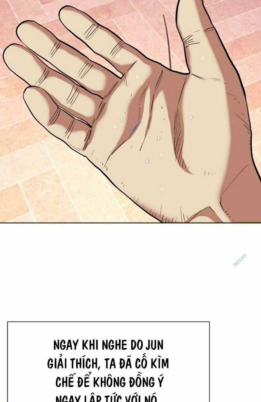 Tiểu Thiếu Gia Gia Tộc Tài Phiệt Chapter 42 trang 73