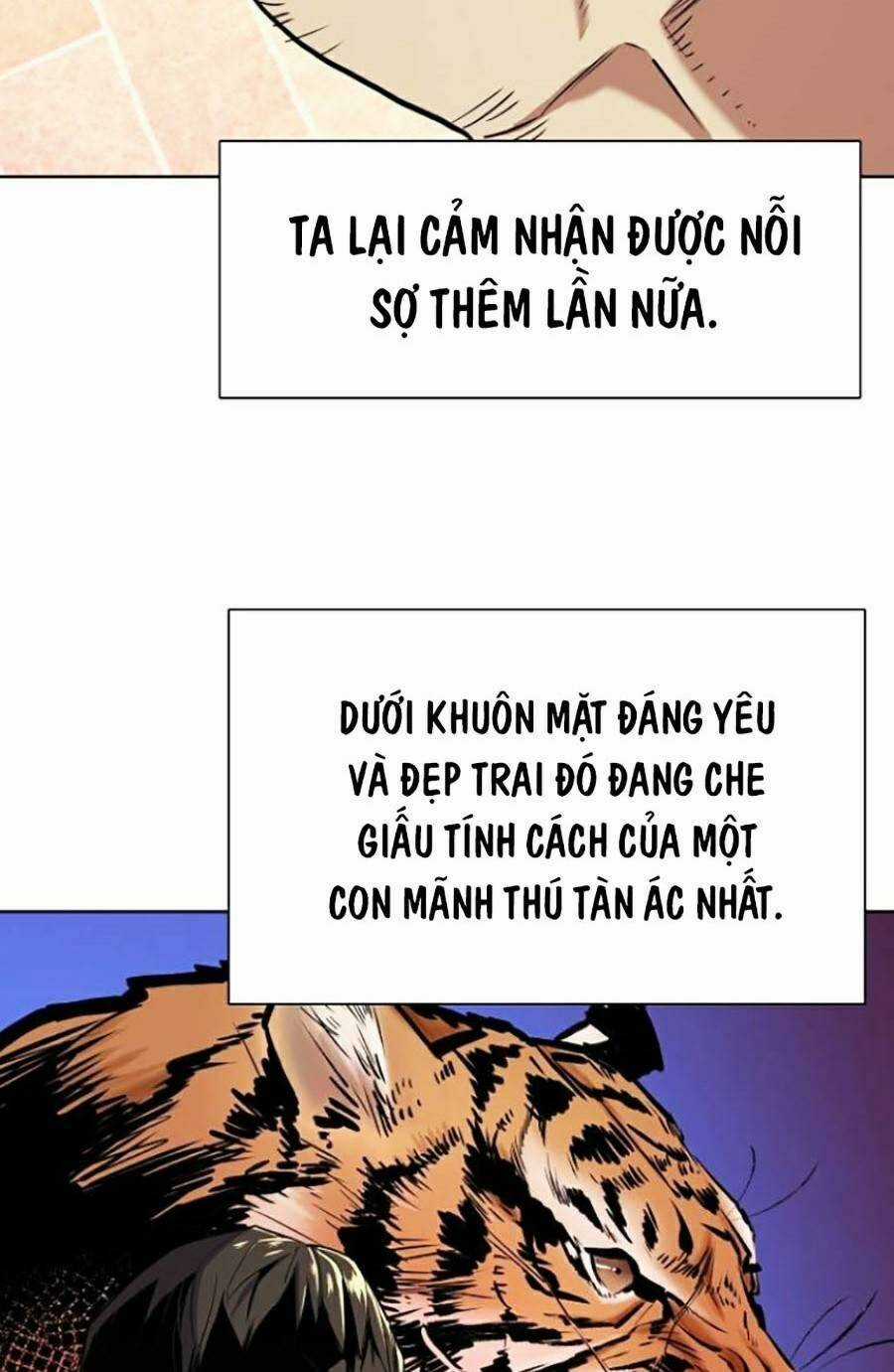 Tiểu Thiếu Gia Gia Tộc Tài Phiệt Chapter 42 trang 76