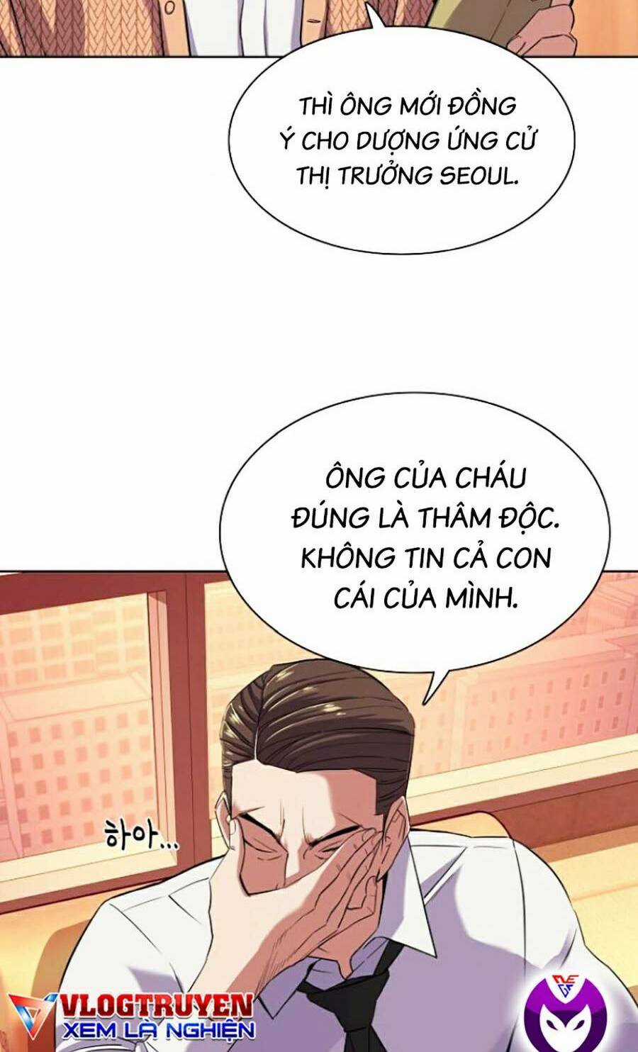 Tiểu Thiếu Gia Gia Tộc Tài Phiệt Chapter 43 trang 15