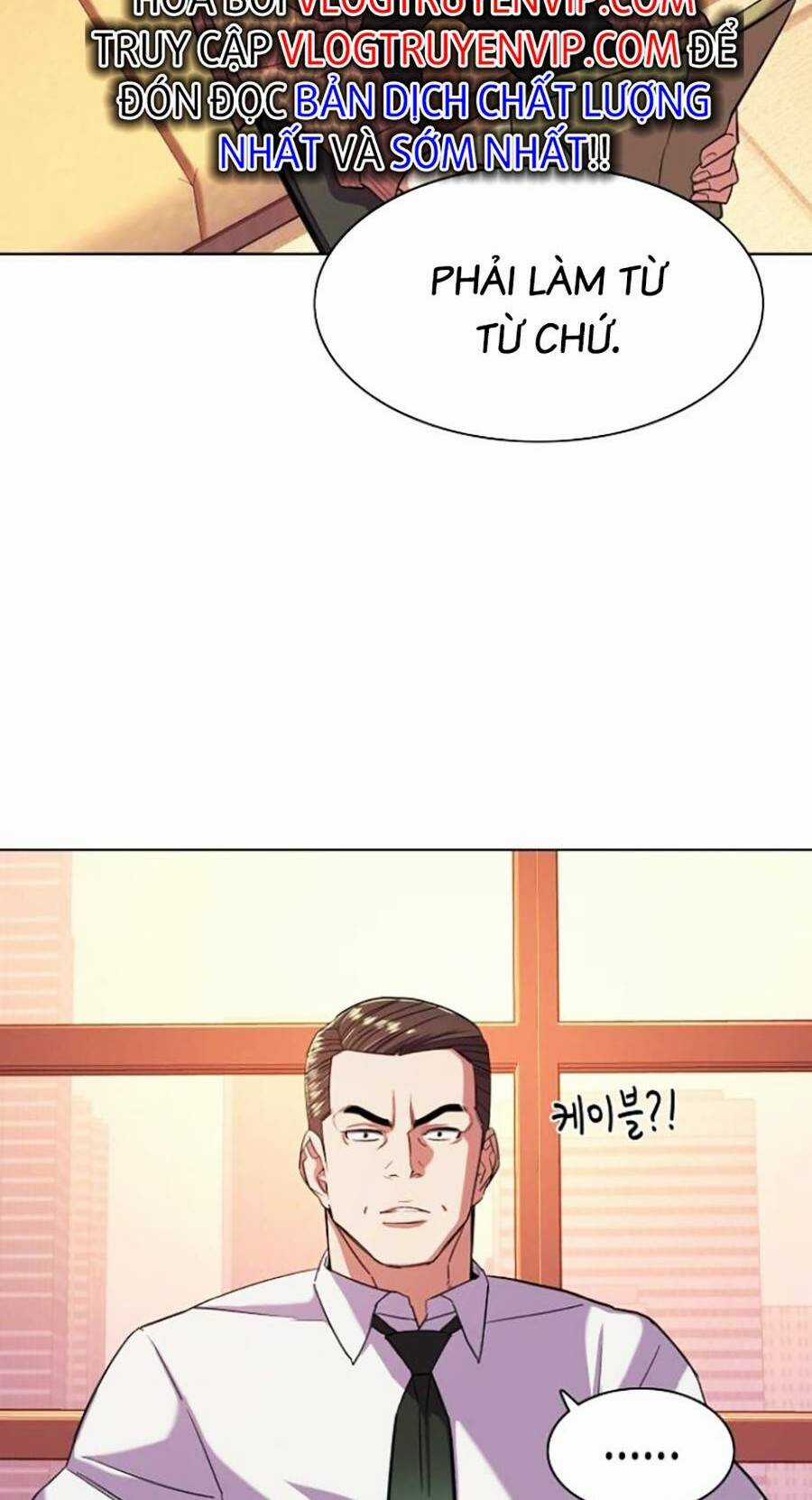 Tiểu Thiếu Gia Gia Tộc Tài Phiệt Chapter 43 trang 43