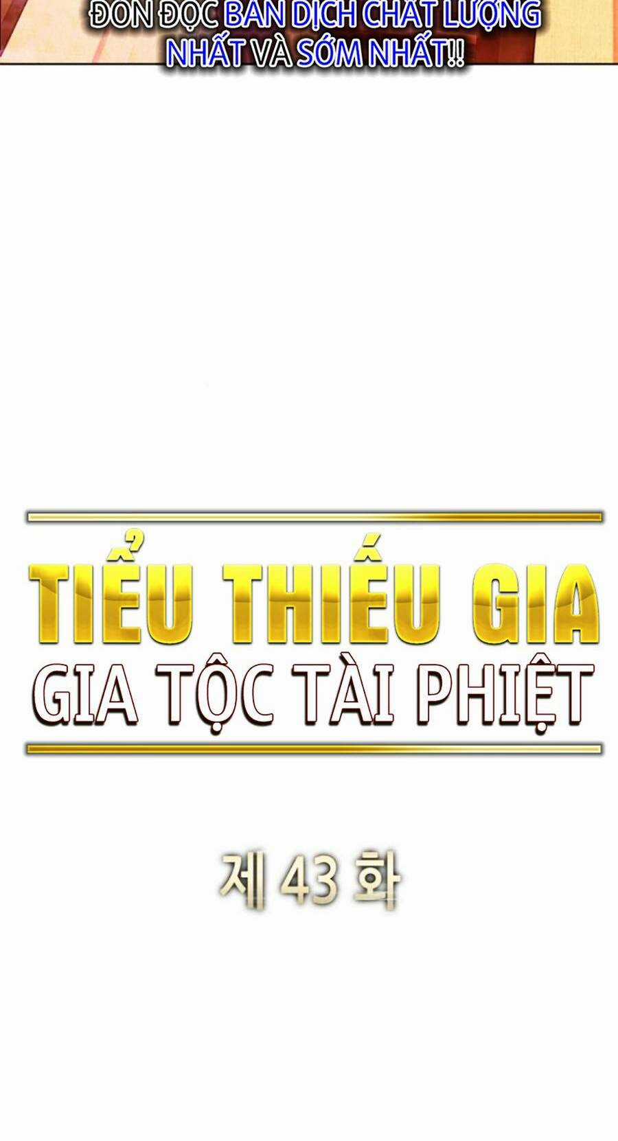 Tiểu Thiếu Gia Gia Tộc Tài Phiệt Chapter 43 trang 63