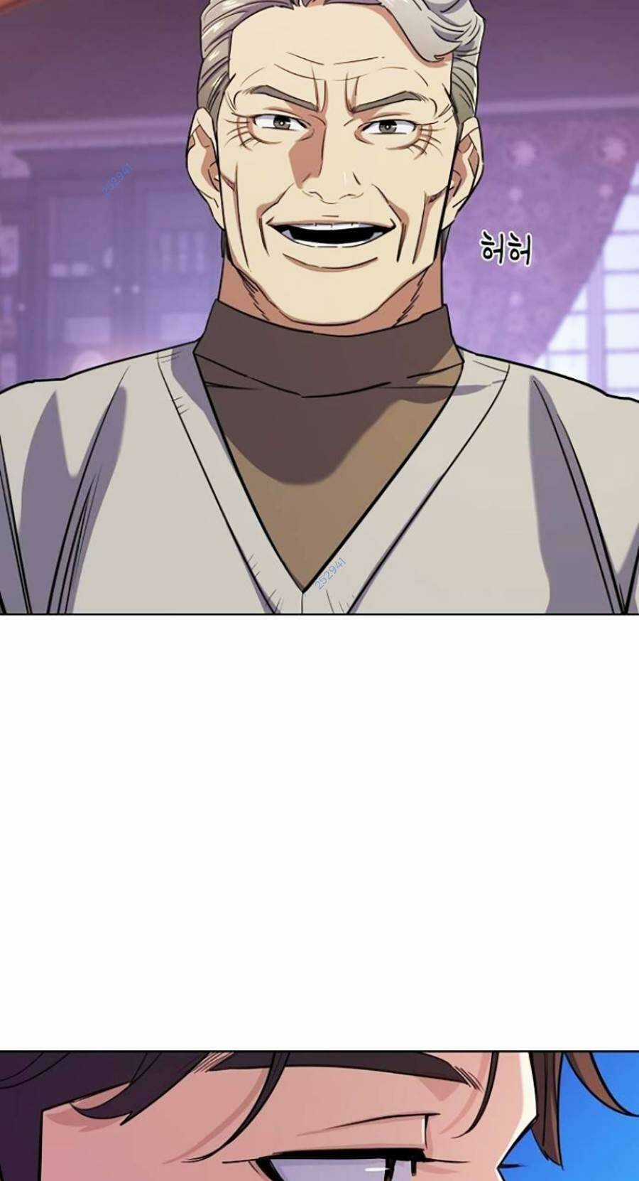 Tiểu Thiếu Gia Gia Tộc Tài Phiệt Chapter 43 trang 76