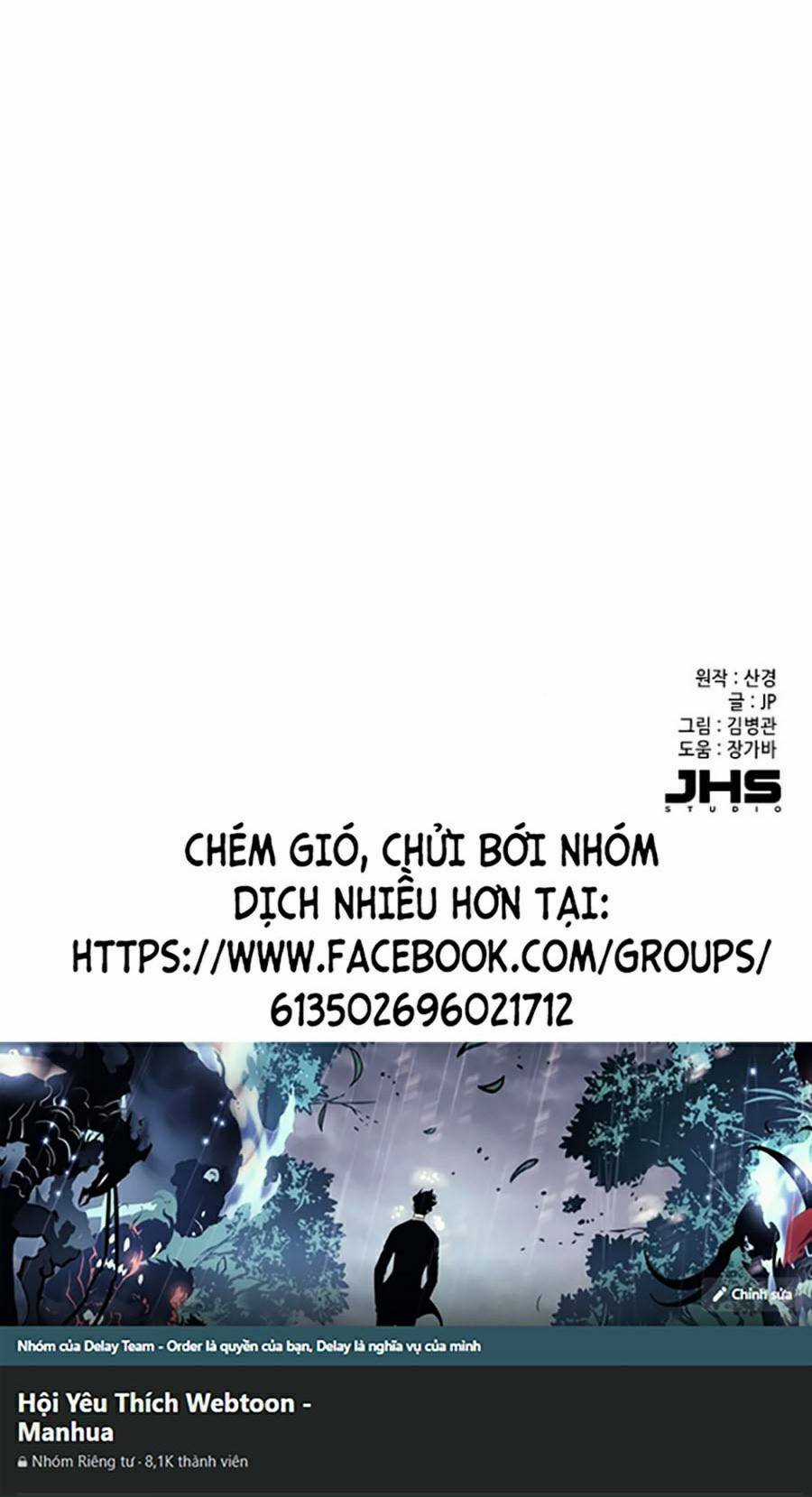 Tiểu Thiếu Gia Gia Tộc Tài Phiệt Chapter 43 trang 99