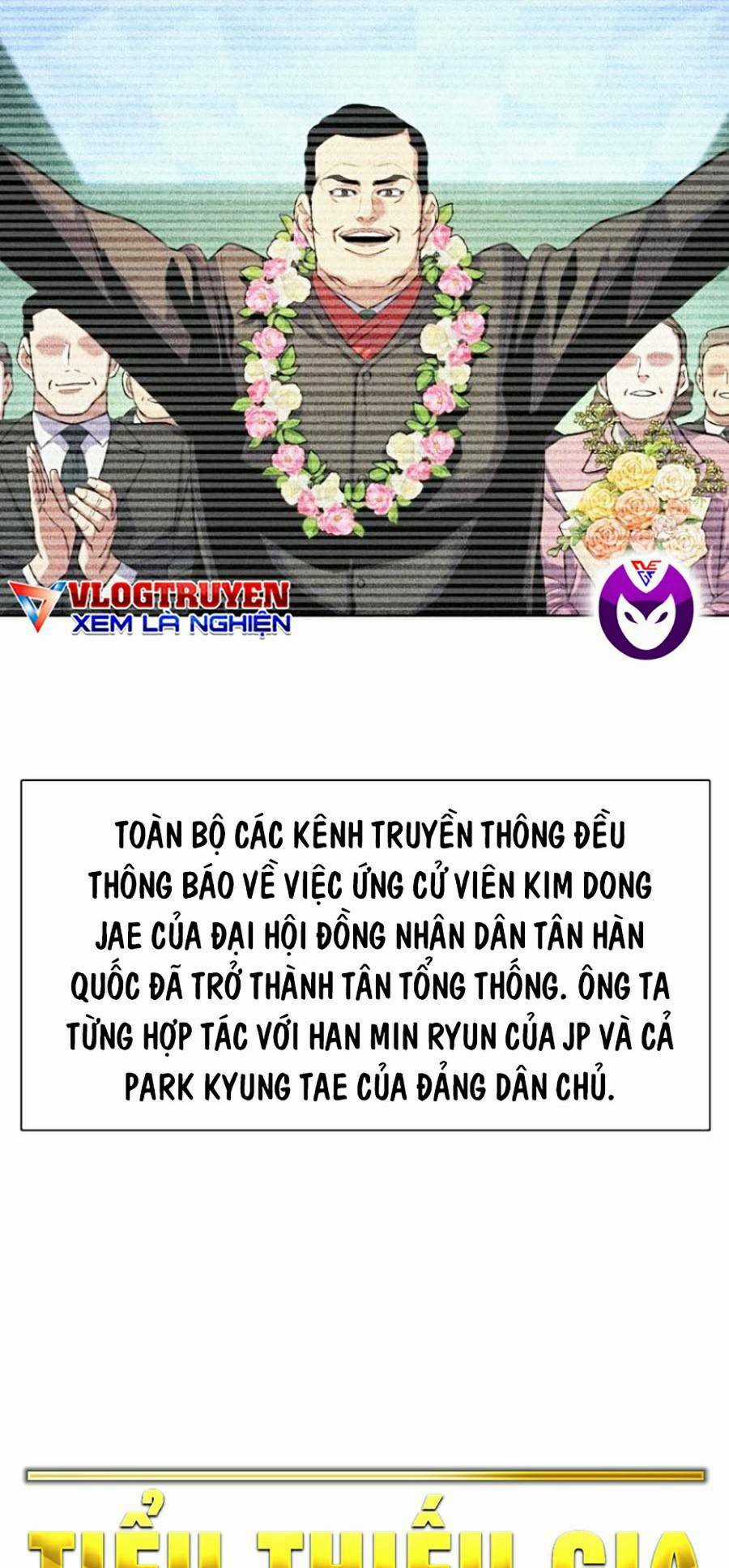 Tiểu Thiếu Gia Gia Tộc Tài Phiệt Chapter 44 trang 1
