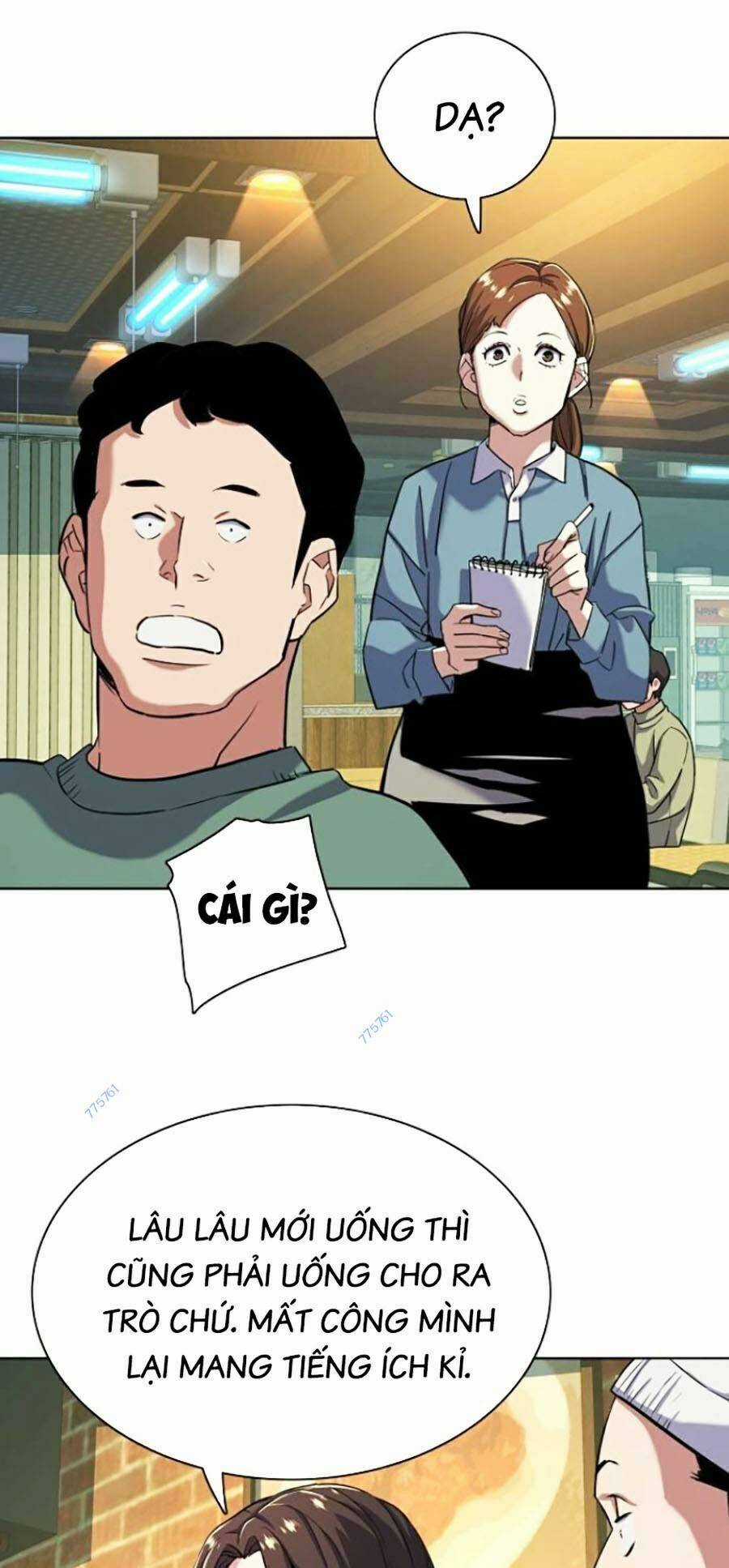 Tiểu Thiếu Gia Gia Tộc Tài Phiệt Chapter 44 trang 10