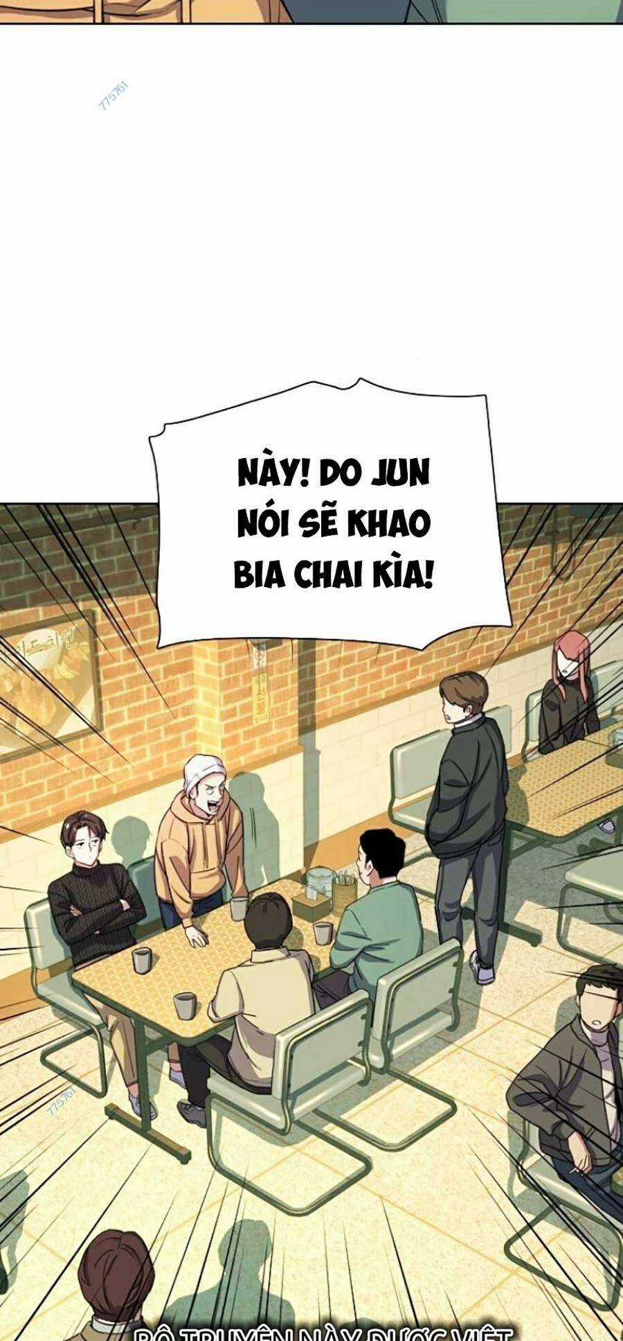 Tiểu Thiếu Gia Gia Tộc Tài Phiệt Chapter 44 trang 12