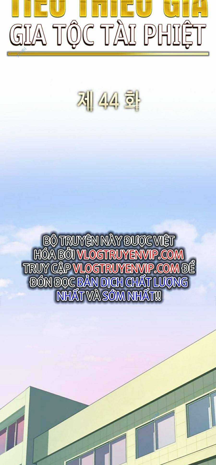 Tiểu Thiếu Gia Gia Tộc Tài Phiệt Chapter 44 trang 2