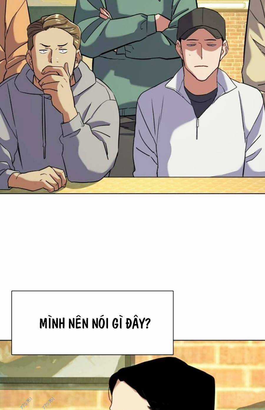 Tiểu Thiếu Gia Gia Tộc Tài Phiệt Chapter 44 trang 35