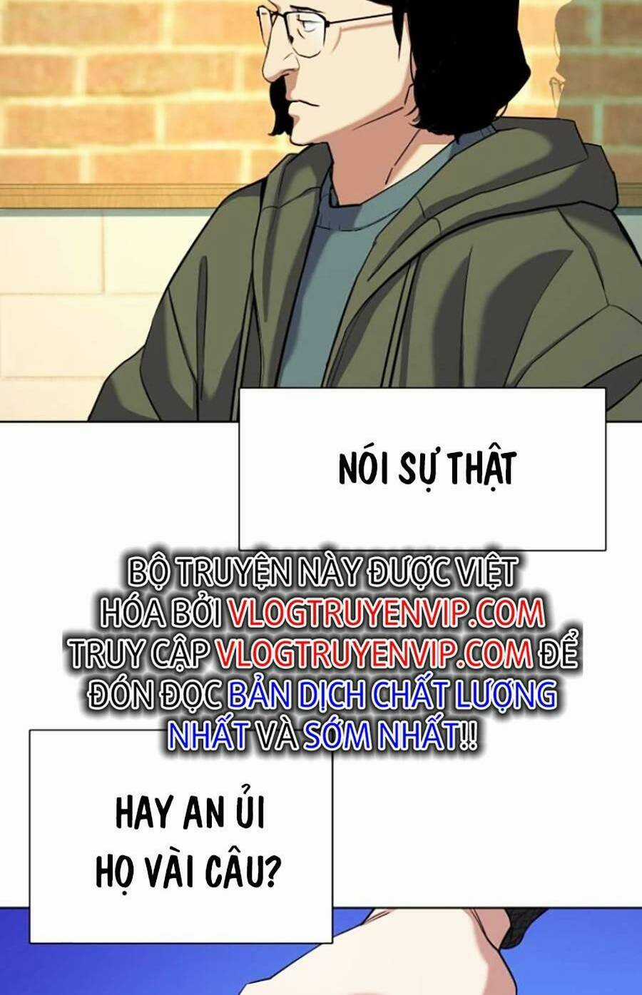 Tiểu Thiếu Gia Gia Tộc Tài Phiệt Chapter 44 trang 36