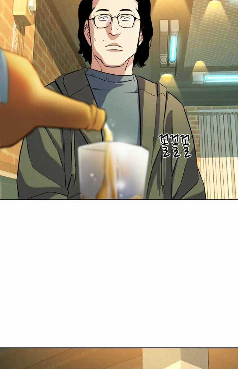 Tiểu Thiếu Gia Gia Tộc Tài Phiệt Chapter 44 trang 62