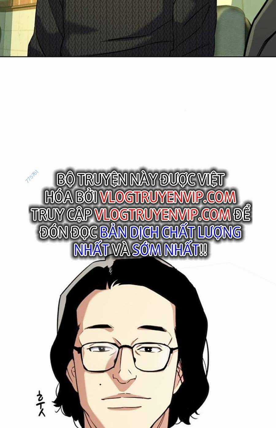 Tiểu Thiếu Gia Gia Tộc Tài Phiệt Chapter 44 trang 72