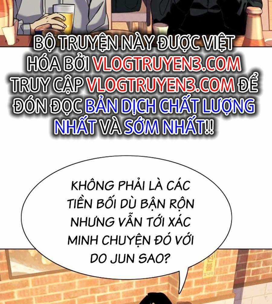 Tiểu Thiếu Gia Gia Tộc Tài Phiệt Chapter 45 trang 10