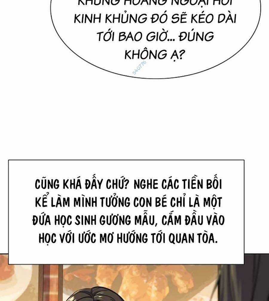 Tiểu Thiếu Gia Gia Tộc Tài Phiệt Chapter 45 trang 12
