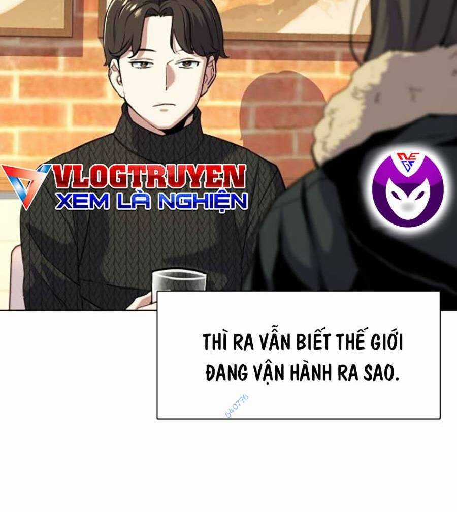 Tiểu Thiếu Gia Gia Tộc Tài Phiệt Chapter 45 trang 13