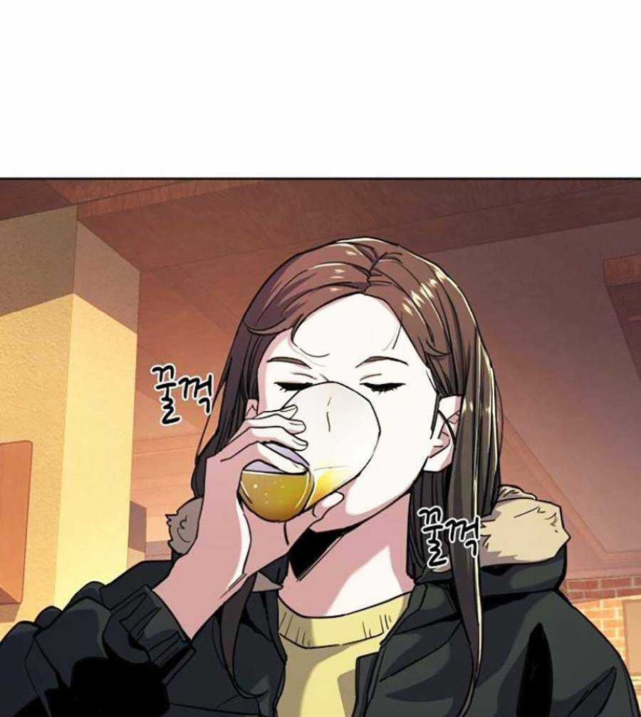 Tiểu Thiếu Gia Gia Tộc Tài Phiệt Chapter 45 trang 14