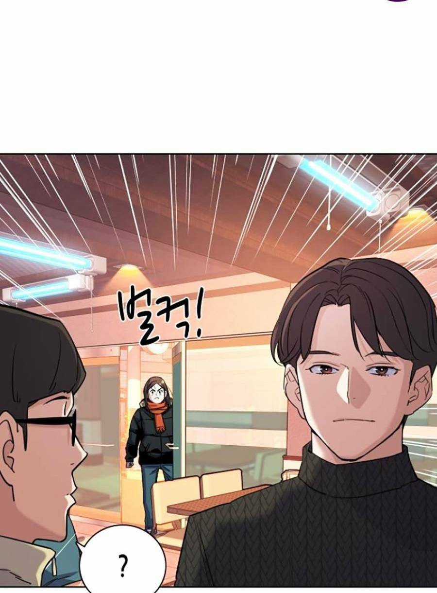 Tiểu Thiếu Gia Gia Tộc Tài Phiệt Chapter 45 trang 78