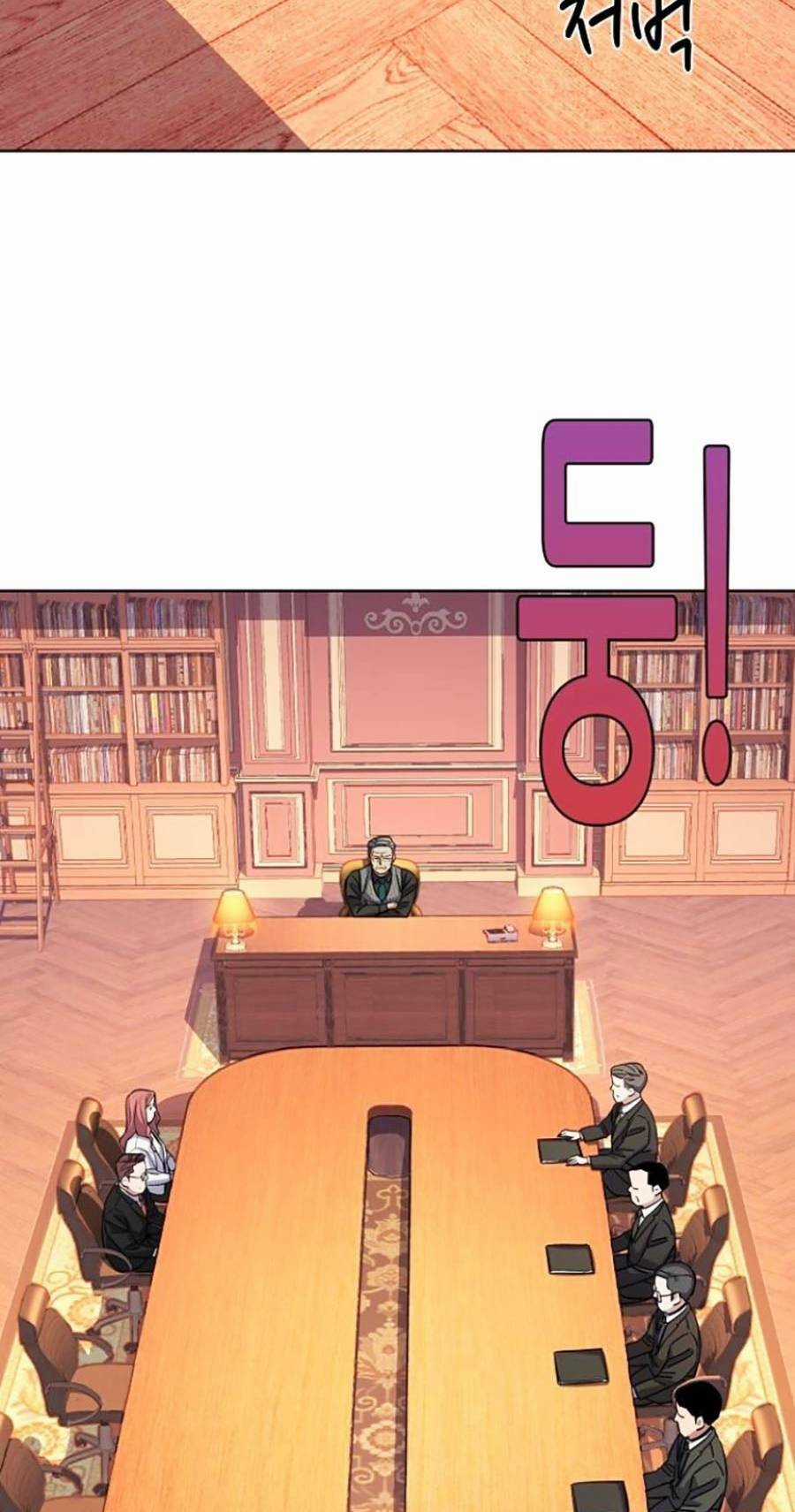 Tiểu Thiếu Gia Gia Tộc Tài Phiệt Chapter 45 trang 98