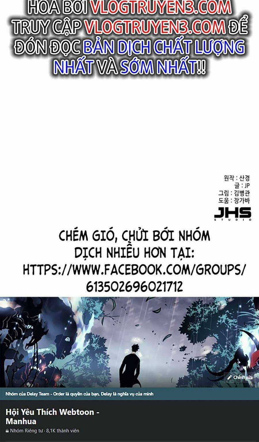 Tiểu Thiếu Gia Gia Tộc Tài Phiệt Chapter 46 trang 116