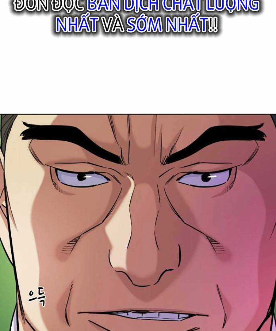 Tiểu Thiếu Gia Gia Tộc Tài Phiệt Chapter 46 trang 70