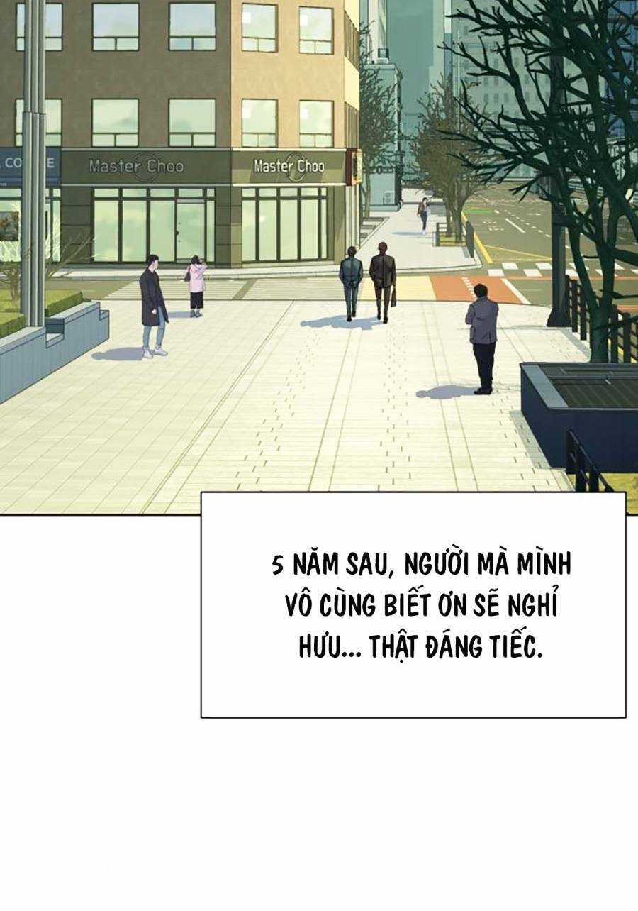 Tiểu Thiếu Gia Gia Tộc Tài Phiệt Chapter 47 trang 34