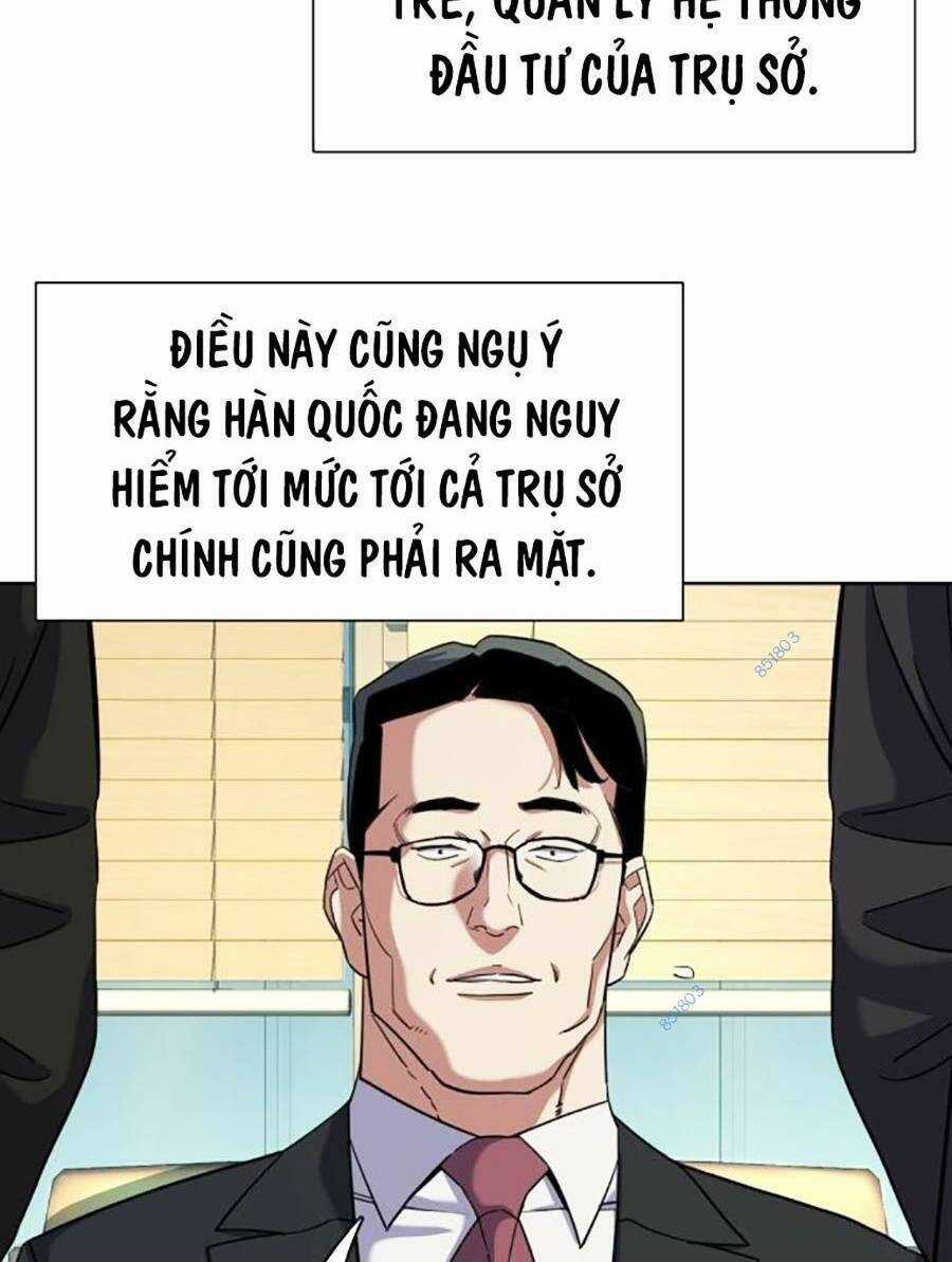 Tiểu Thiếu Gia Gia Tộc Tài Phiệt Chapter 47 trang 65